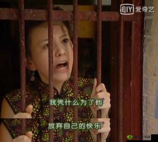 雪姨不敢发出一点声音怕吵醒:背后的秘密