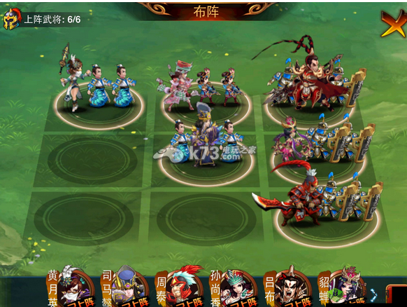 以主公莫慌阵型策略为题,深入探讨哪种效果最佳,全面比拼大类型,揭秘战斗之秘诀