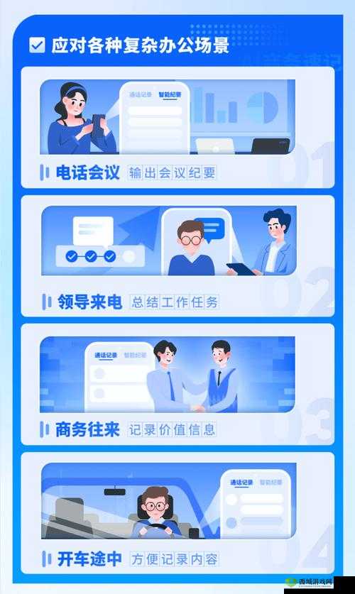 亚洲无代码:开启高效开发新时代