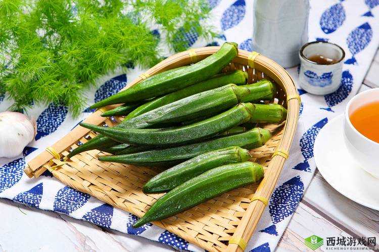 秋葵适合未满十八岁的女生吃吗