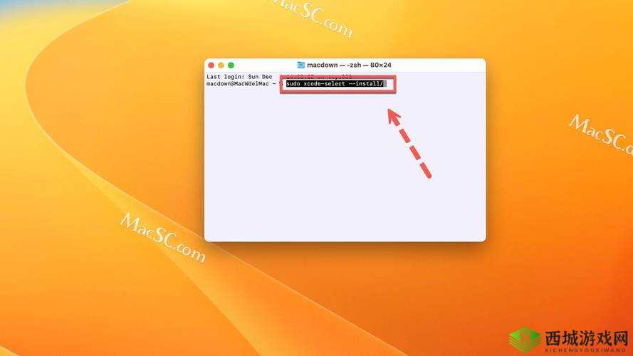 达芬奇软件激活密钥:让创作更自由