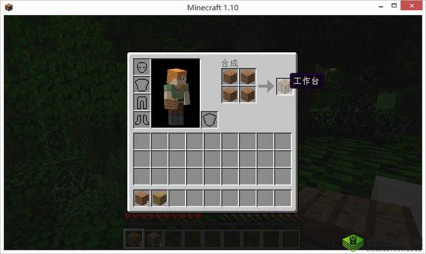 我的世界 18 便捷工作台 mod 下载 最佳资源获取途径指南