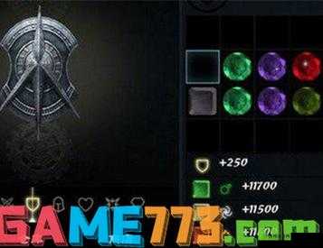 无尽之剑:彩虹防御宝石合成攻略大放送