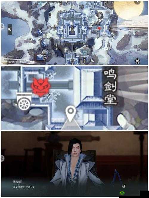 江湖气息深重的NPC善恶值系统介绍：古今宗派下的NPC行为影响机制触发与评述