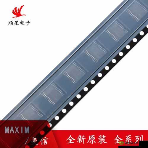 国产 MAX313:高速通信的可靠选择