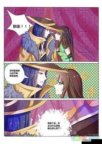 刘备站着板凳上曹孙尚香：一段传奇故事