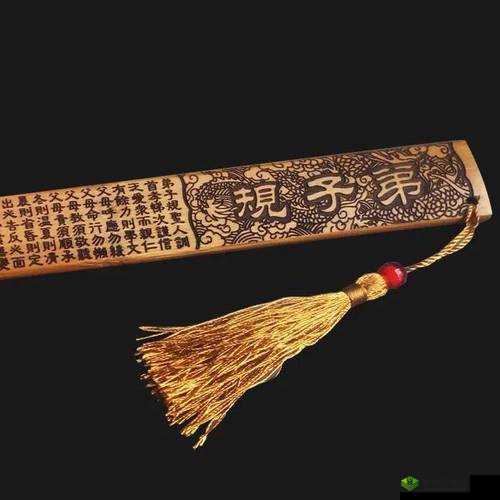 趴好了自己选皮带还是戒尺:童年的严厉教育