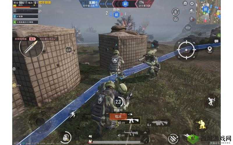 40 分钟刺激战场视频:精彩对战实录