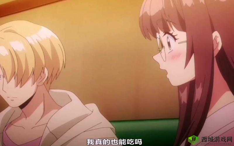 在打烊后仅剩两人的沙龙是什么歌:解析与探讨