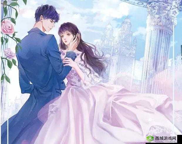 大伯哥的掌心宠:她的甜蜜爱情