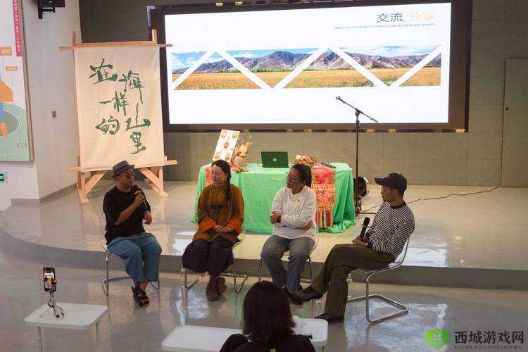 最大但人文艺术大全成片已正式发布评价:深度解析