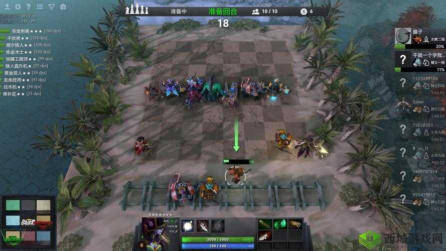 关于刀塔自走棋中修补匠的全面分析与运用技巧：如何在游戏内将其最大化发挥优势的攻略指南