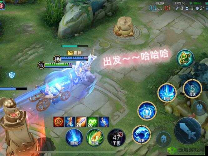 孙策大乔拔萝卜出血暴汗后果严重