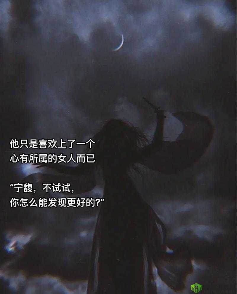 在睡前 c1v1：一段特别的时光