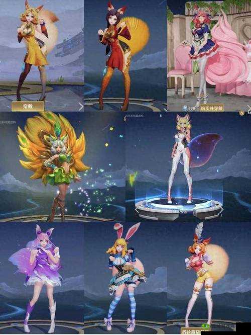 王者荣耀妲己 Solo 巅峰对决