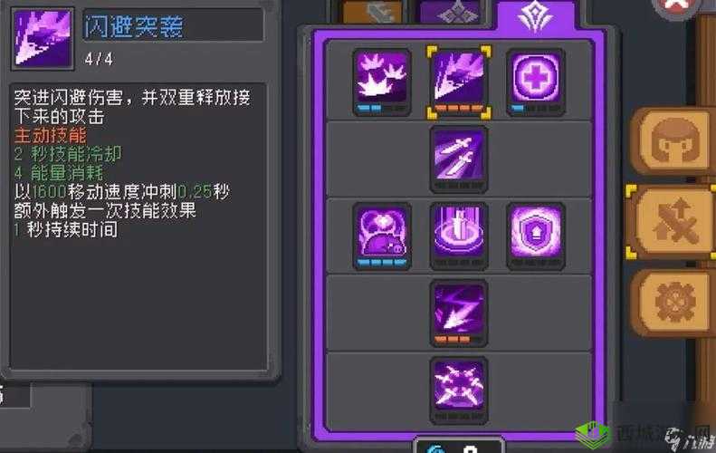 《刺客之路:英雄战魂之加点策略详解》