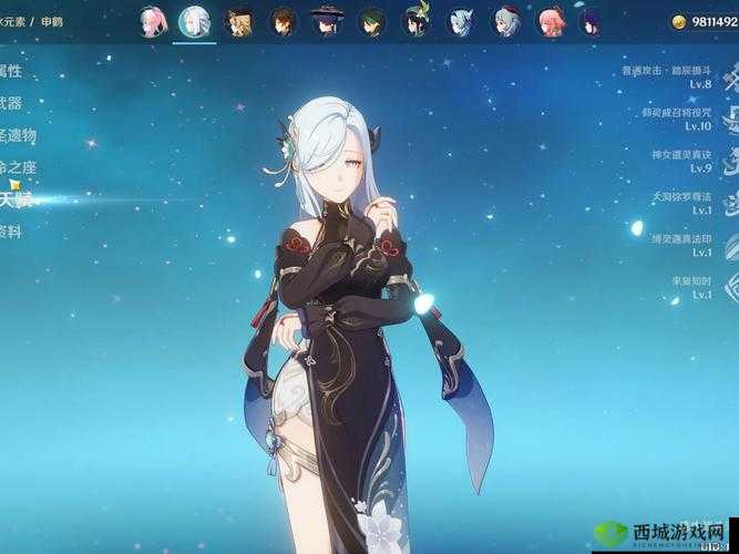 nejisimsara申鹤版全解锁:最强版本来袭