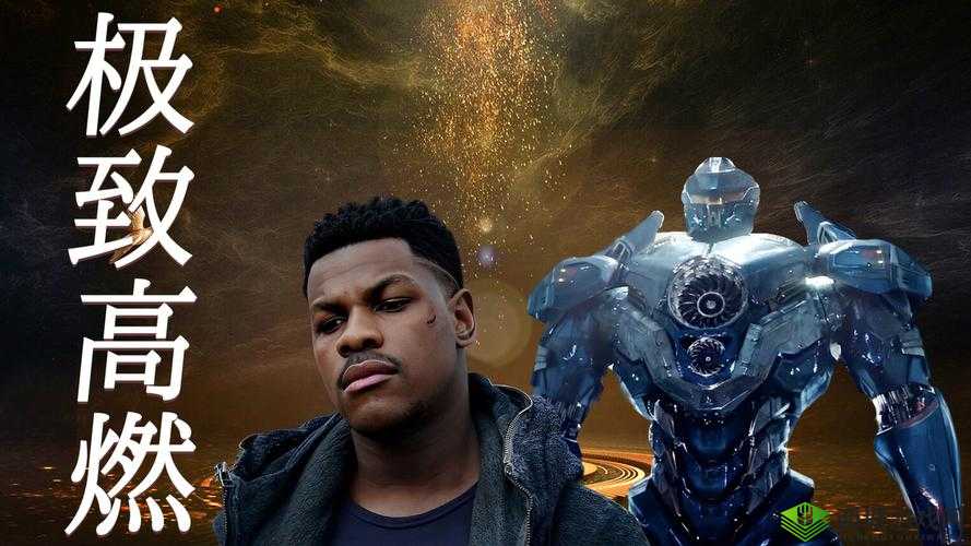 超级影视盛宴：极致视听享受