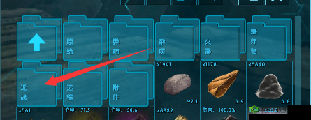 探索方舟生存进化:纤维的秘密与高效采集技巧