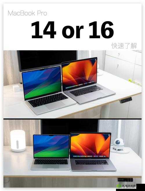 16 岁日本学生：MacBook Pro 是我的学习和娱乐伙伴