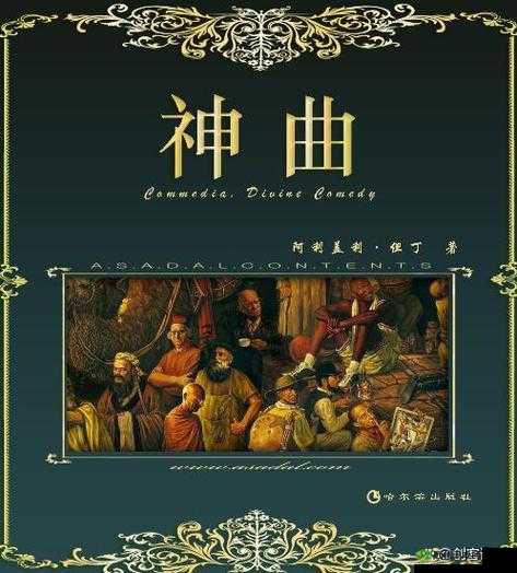 呻吟声中，探索未知的深度