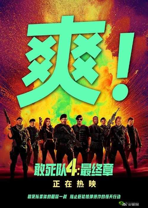 扣扣影视资源:海量精彩影片等你来看