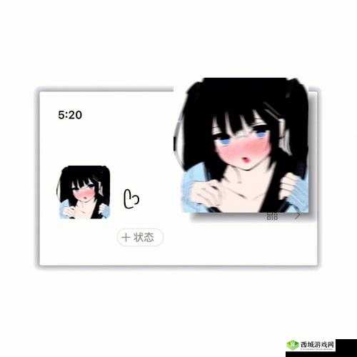 一二三四五啊使劲往里什么歌:令人脸红心跳的旋律