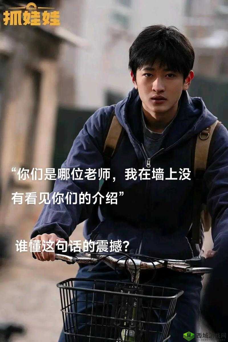 干比网：引领独特视角与精彩内容