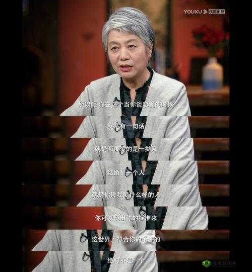 杏吧737.TV：一个特别的存在