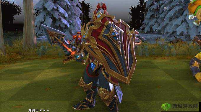 刀塔自走棋:骑士组合,力量与守护的双重护航