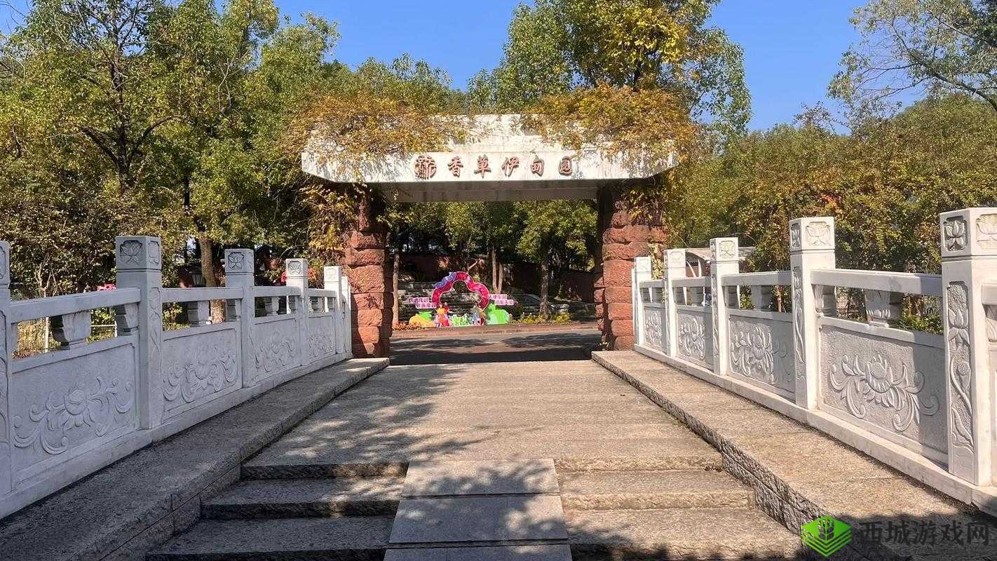 探索新洲区香草伊甸园景区：感受自然之美