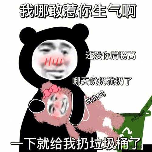 小东西你惹的火你来灭:必须负责到底