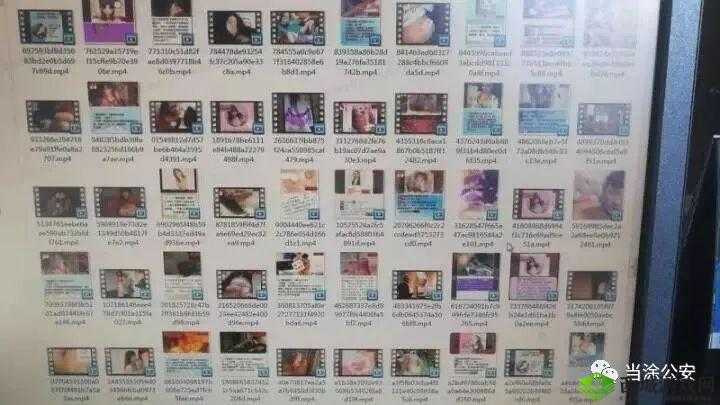 无尺码精品产品有哪些免费视频网址已发布:发现更多精彩