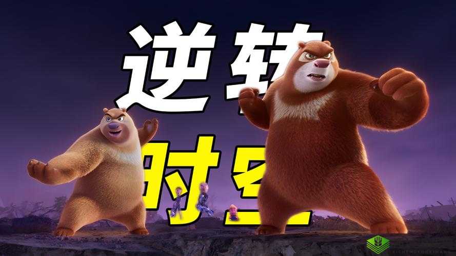 免费吃瓜：每日更新 精彩不断