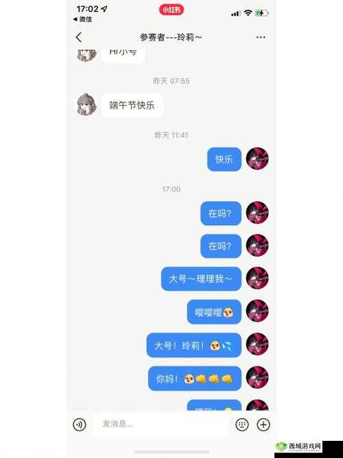 女人都喜欢大号还是小号：揭秘女性偏好之谜