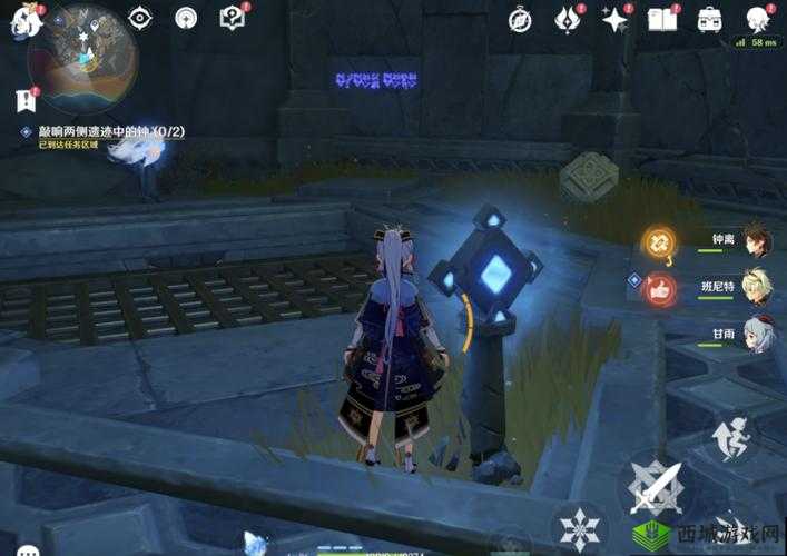 《第次穿越：再次敲响遗迹两侧的钟》