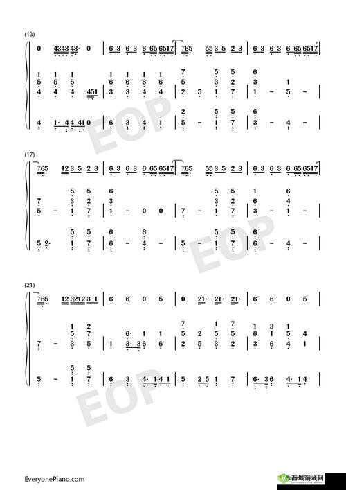 I Knew You Were Trouble-泰勒经典歌曲