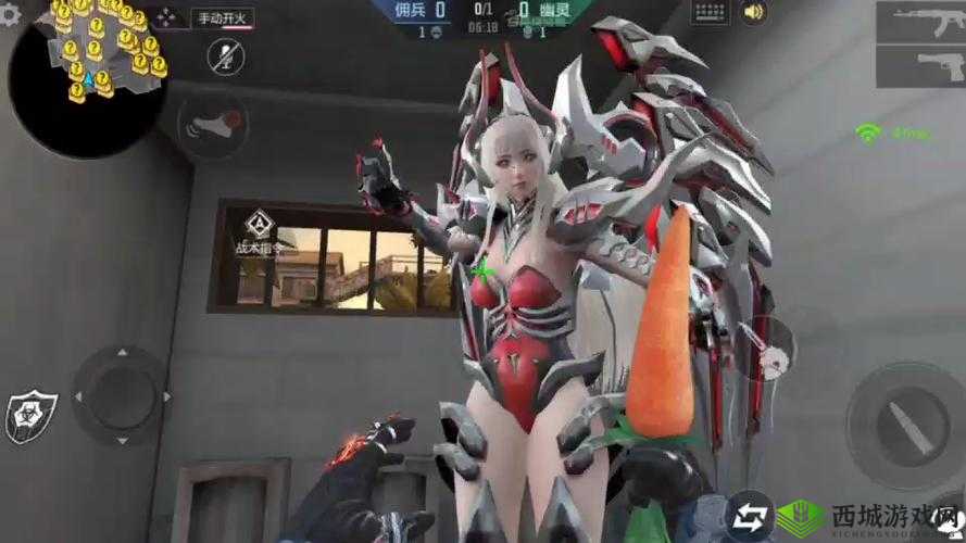 白骨终结者 P 光图:神秘的力量展现