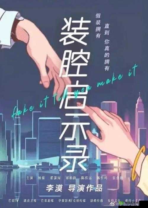 湖南卫视明年待播剧:你最期待哪部?