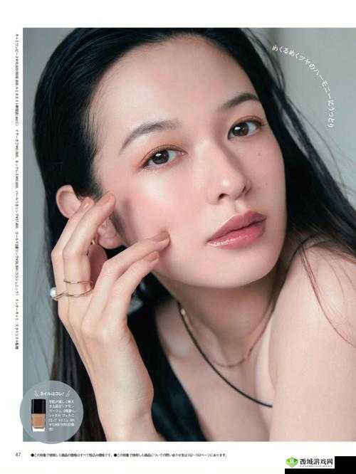 日系裸妆特效怎么做:详细步骤与技巧