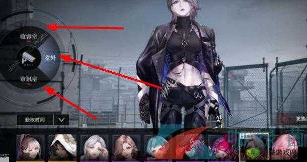 无期迷途监管对象更换流程详解：如何顺利更换监管对象