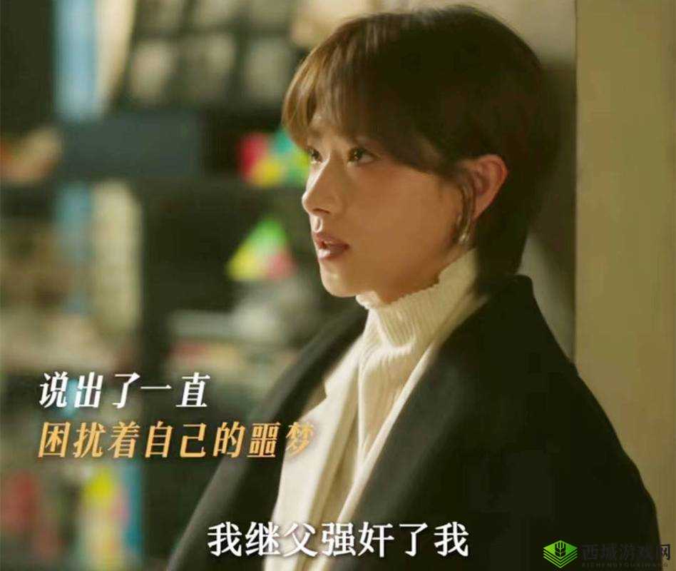 嫖妓达人：其背后的故事与经历