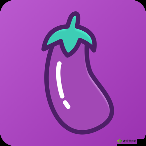 草莓香蕉榴莲黄瓜丝瓜茄子:果蔬大集合