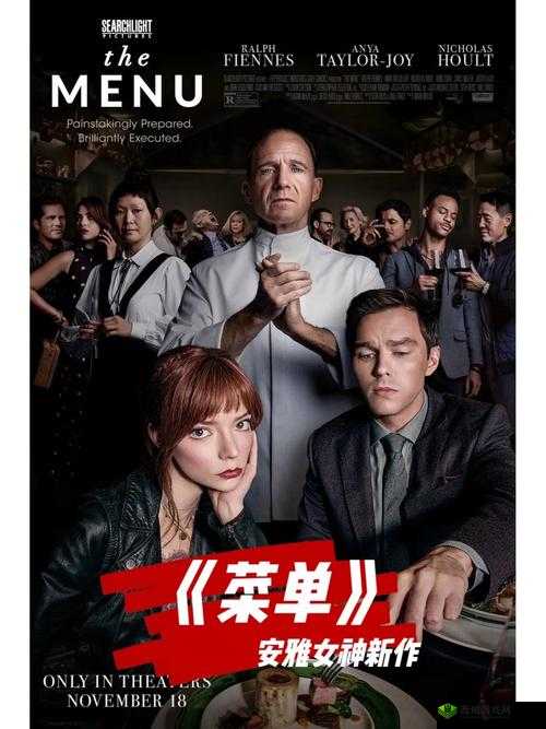 高清：览无余的菜单电影，你想看的都在哪看