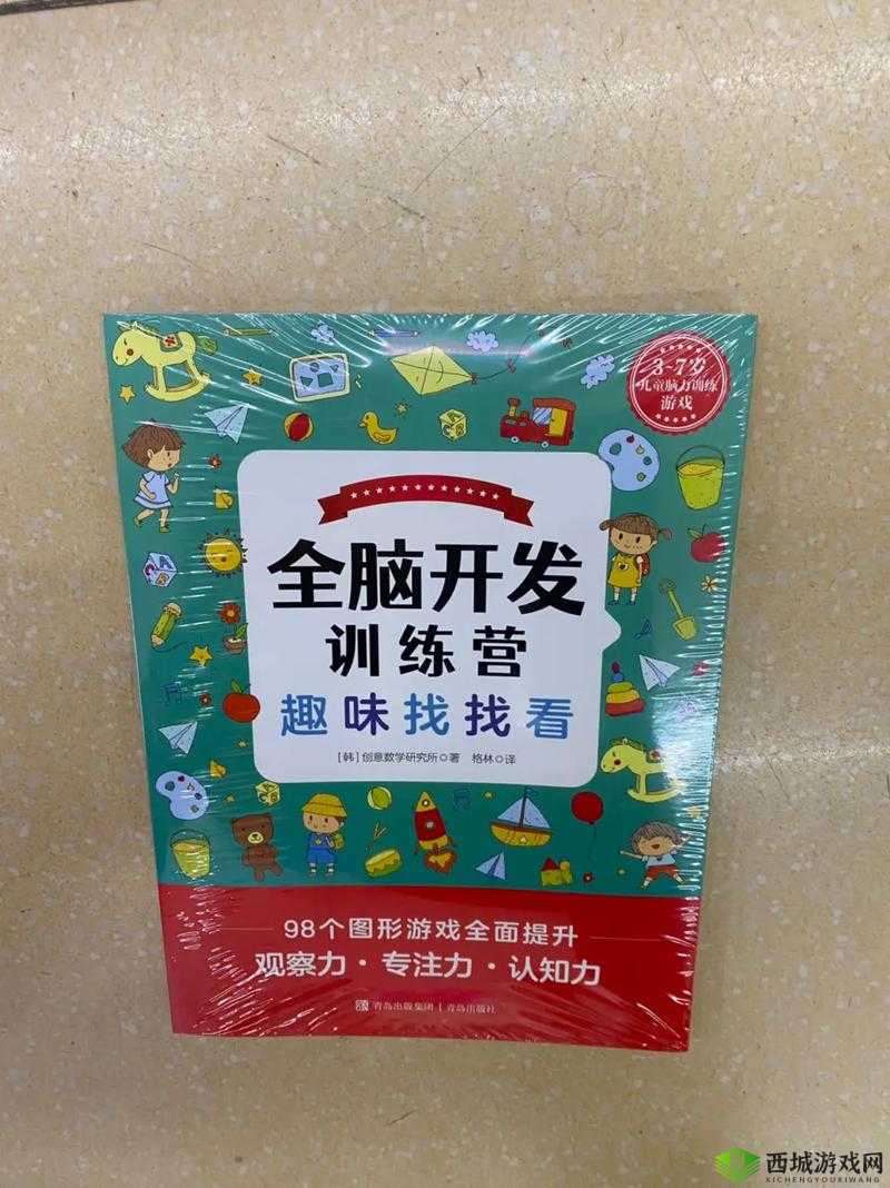 130000 部幼儿视频:陪伴孩子成长的宝库