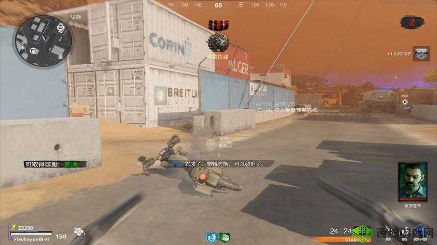 使命召唤感染者模式攻略大全：生存与胜利的秘诀