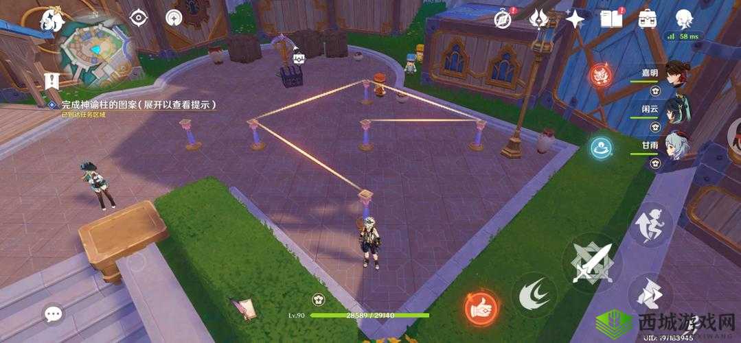 以探秘为主线：深度解读《阴阳师诡城歧事》的完整攻略与解谜秘诀