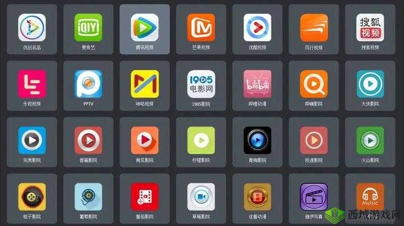 成品短视频 APP 软件大全:各类热门 APP 汇聚