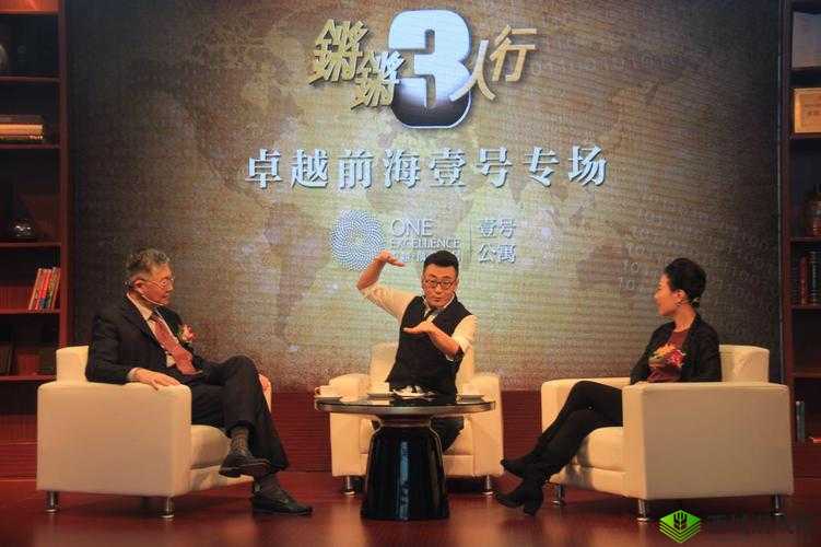 钢铿锵锵锵锵锵锵锵：奏响最强音