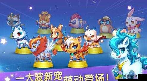 天天酷跑 3D 嘟嘟联盟大头兔比攻略:高分技巧与实用策略大揭秘